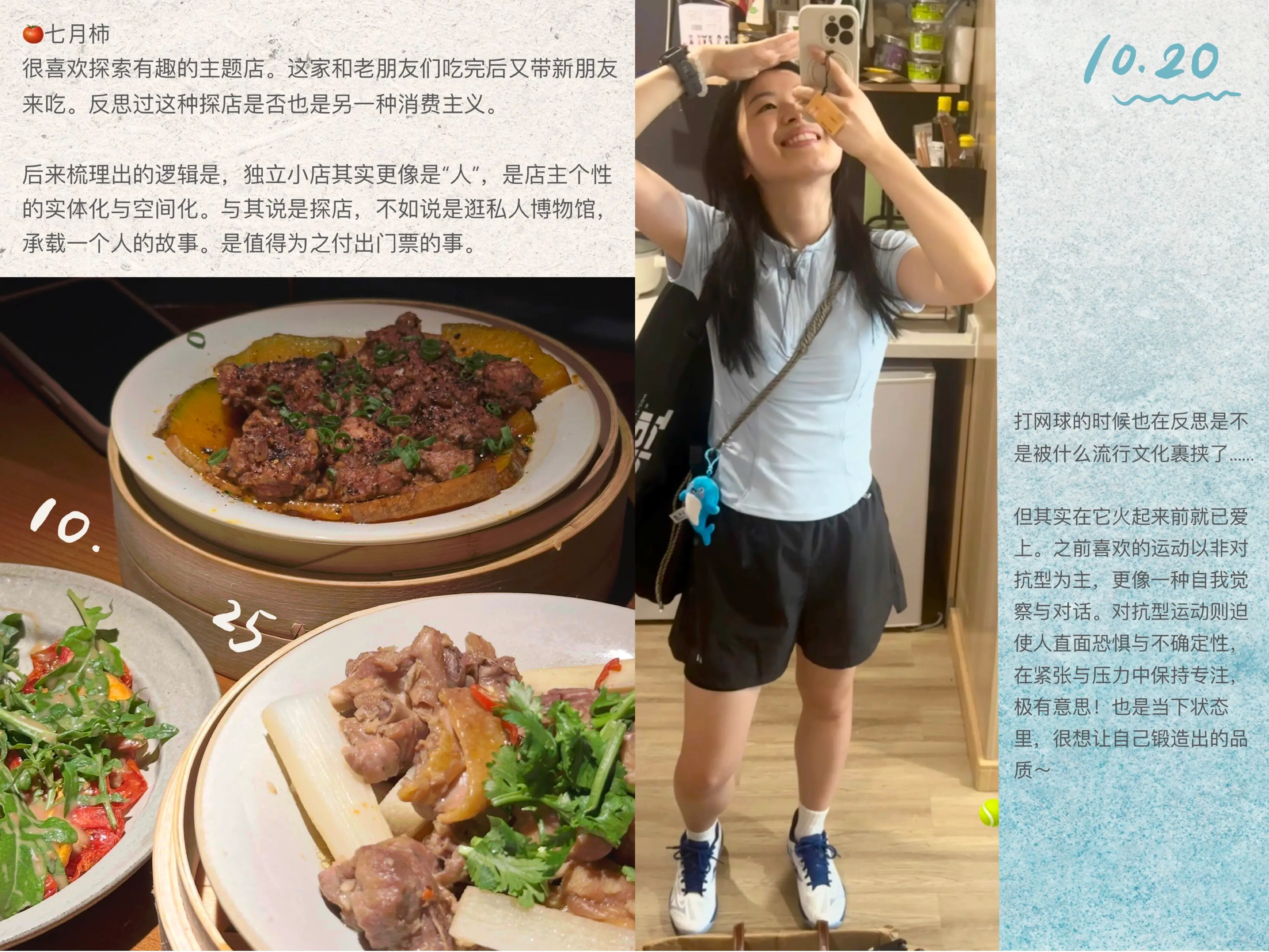 An image to describe post