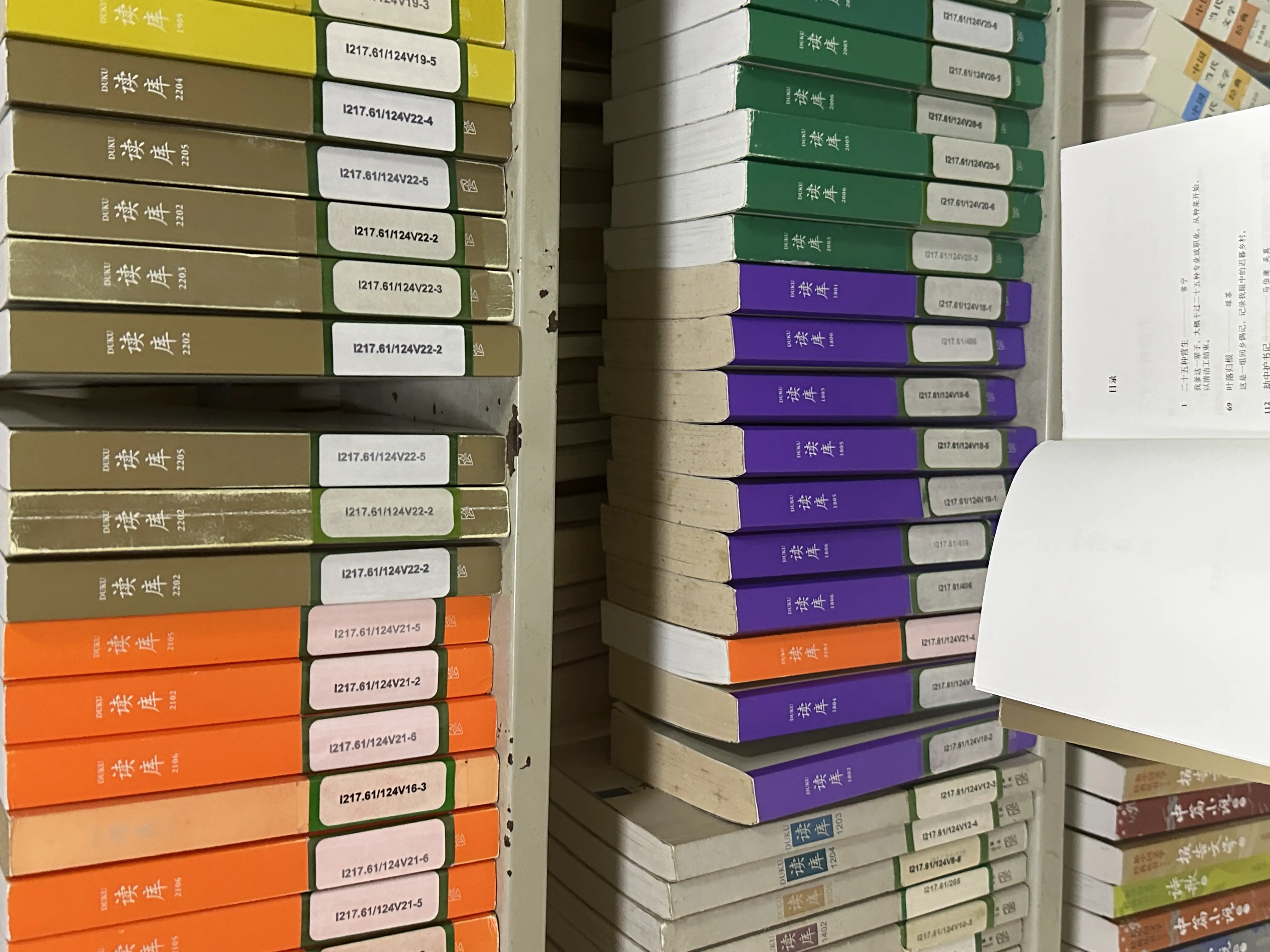 11：“做菜这件事里蕴藏着诗心” ｜ 附暑期书影音推荐 ｜ 曲率飞船newsletter