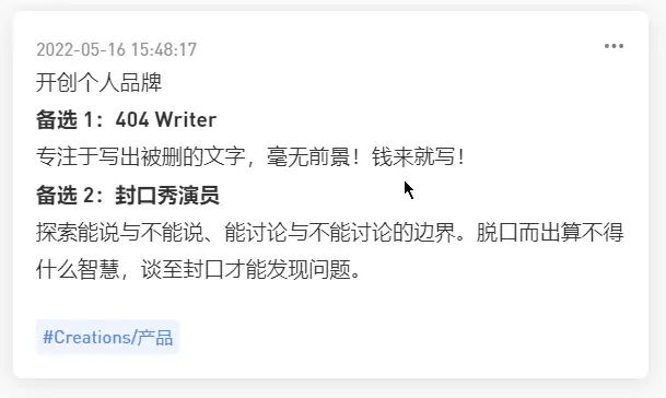 An image to describe post