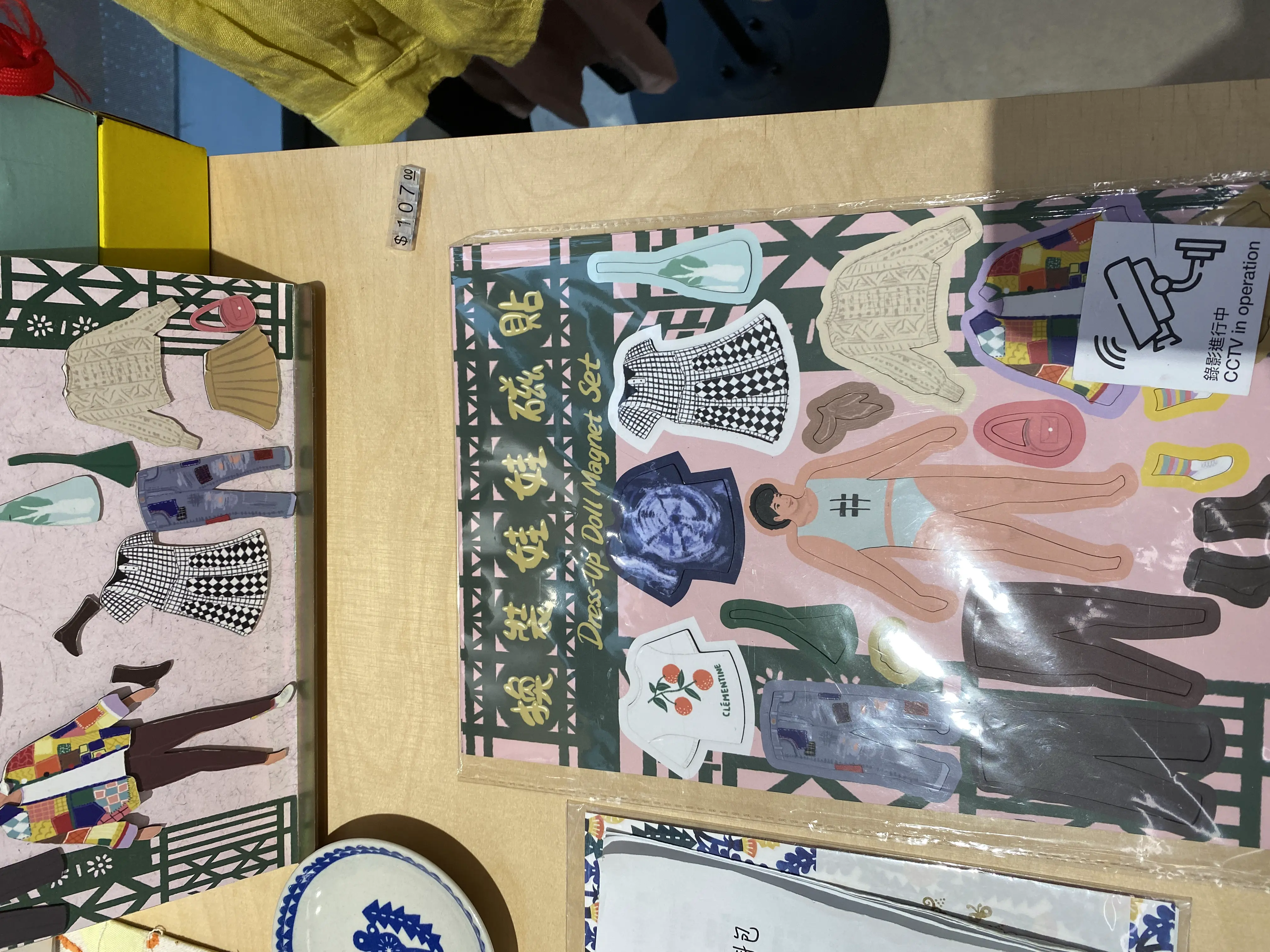 An image to describe post