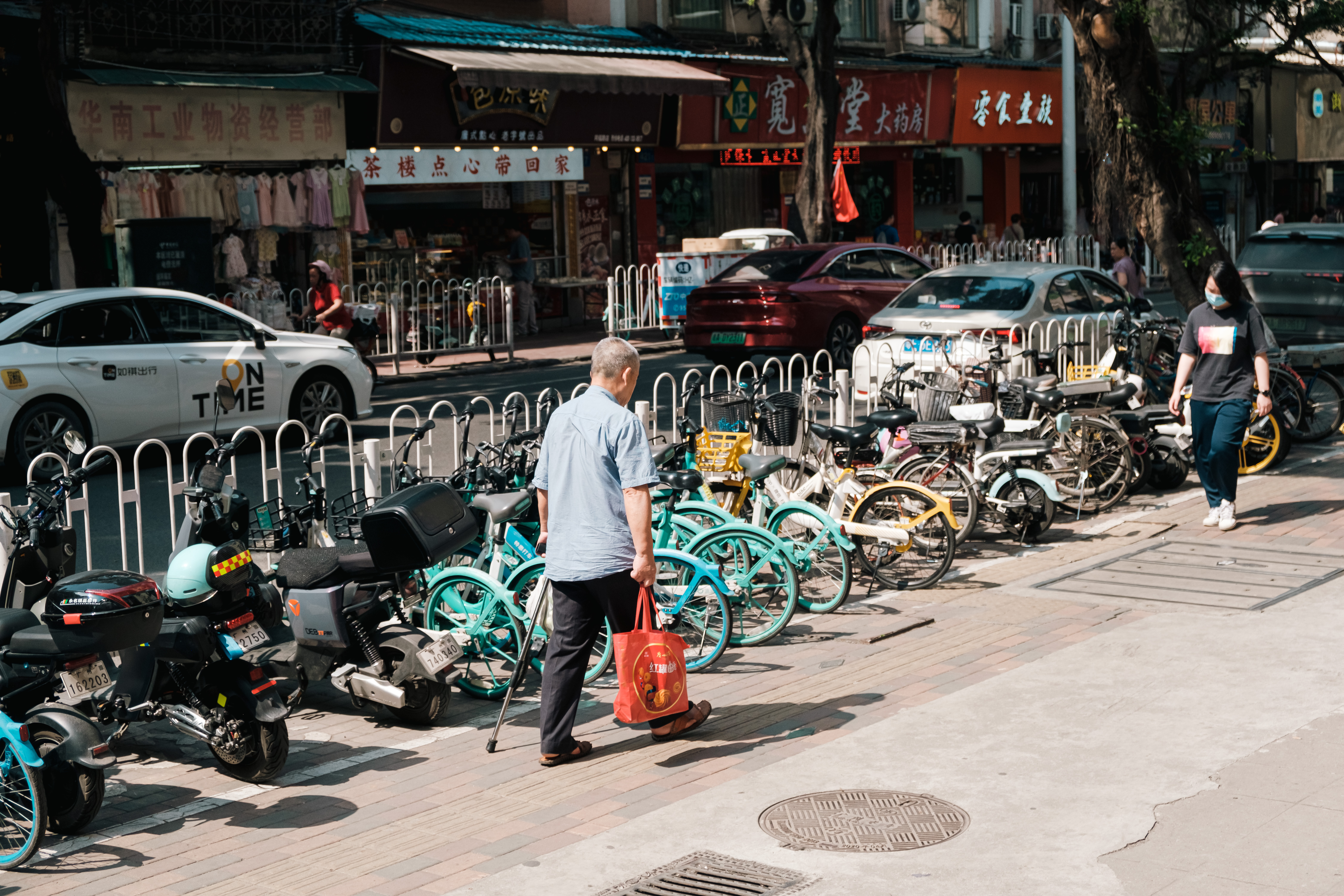 An image to describe post