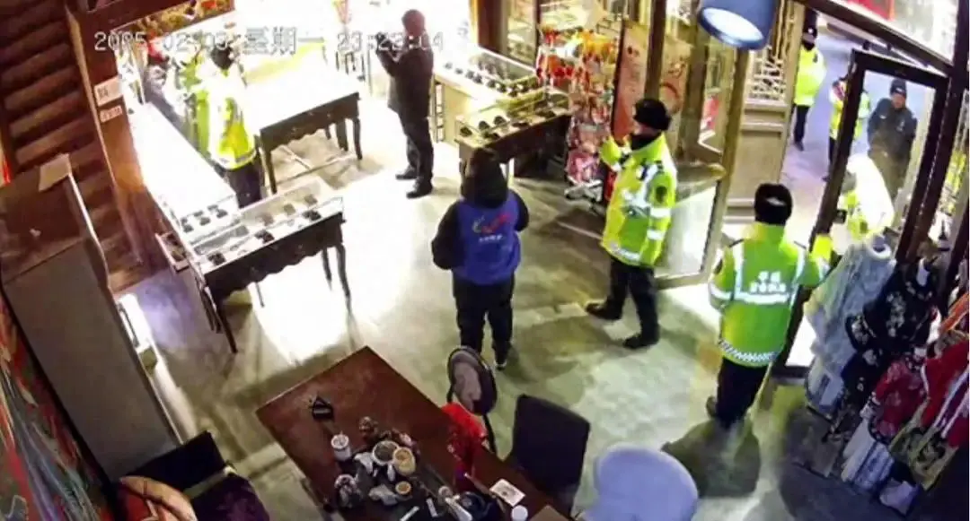 An image to describe post