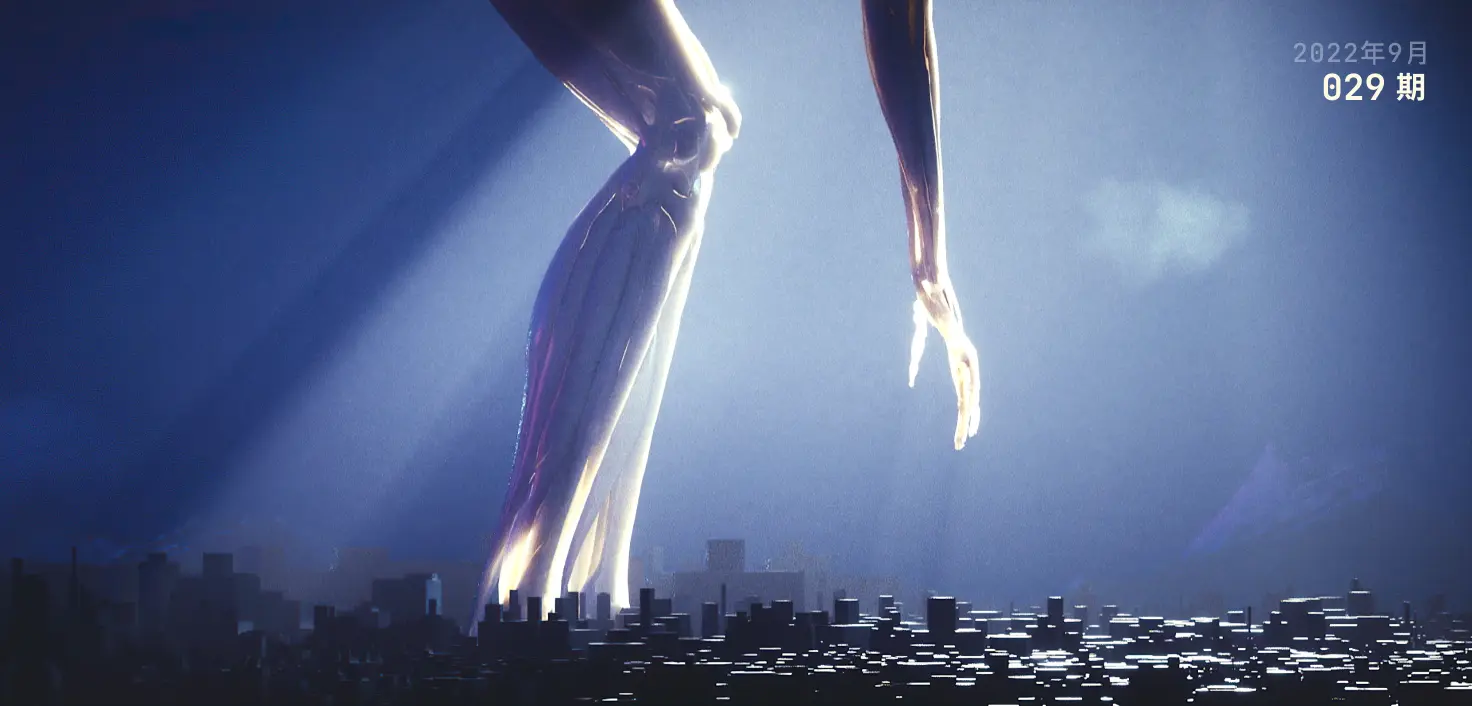 Moonvy 月维设计素材周刊 第 029 期