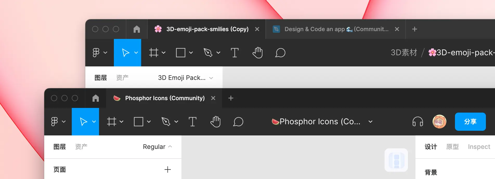 An image to describe post