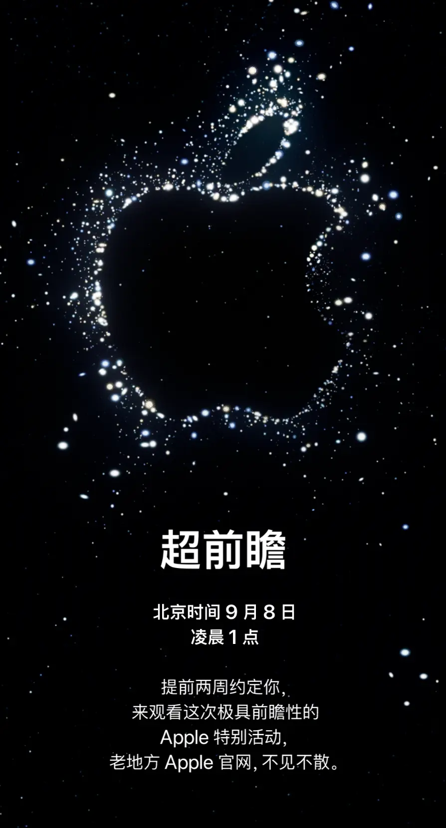 An image to describe post