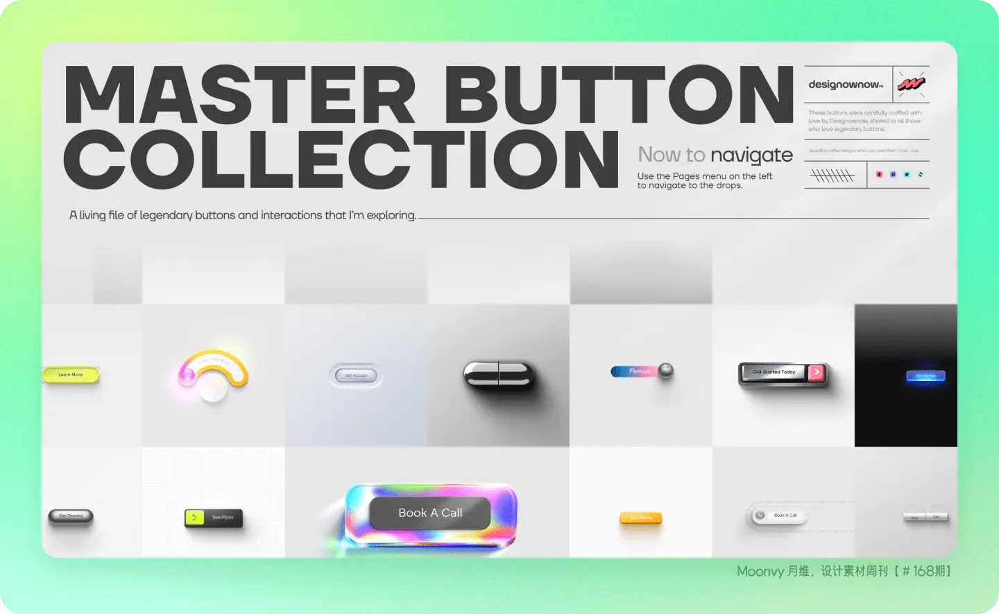 An image to describe post