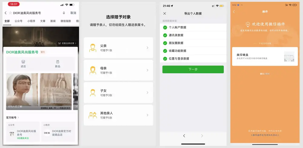 An image to describe post