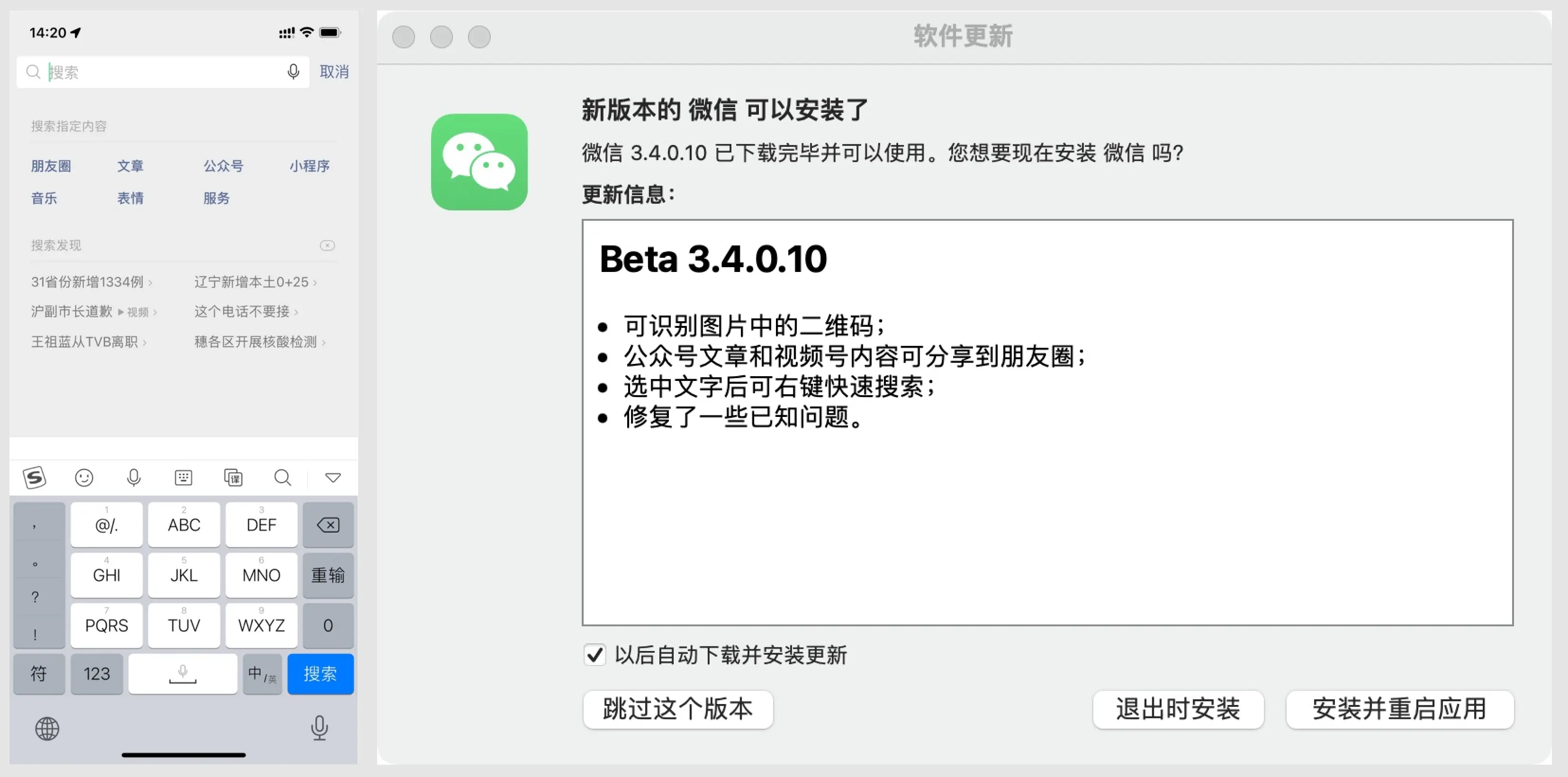 An image to describe post