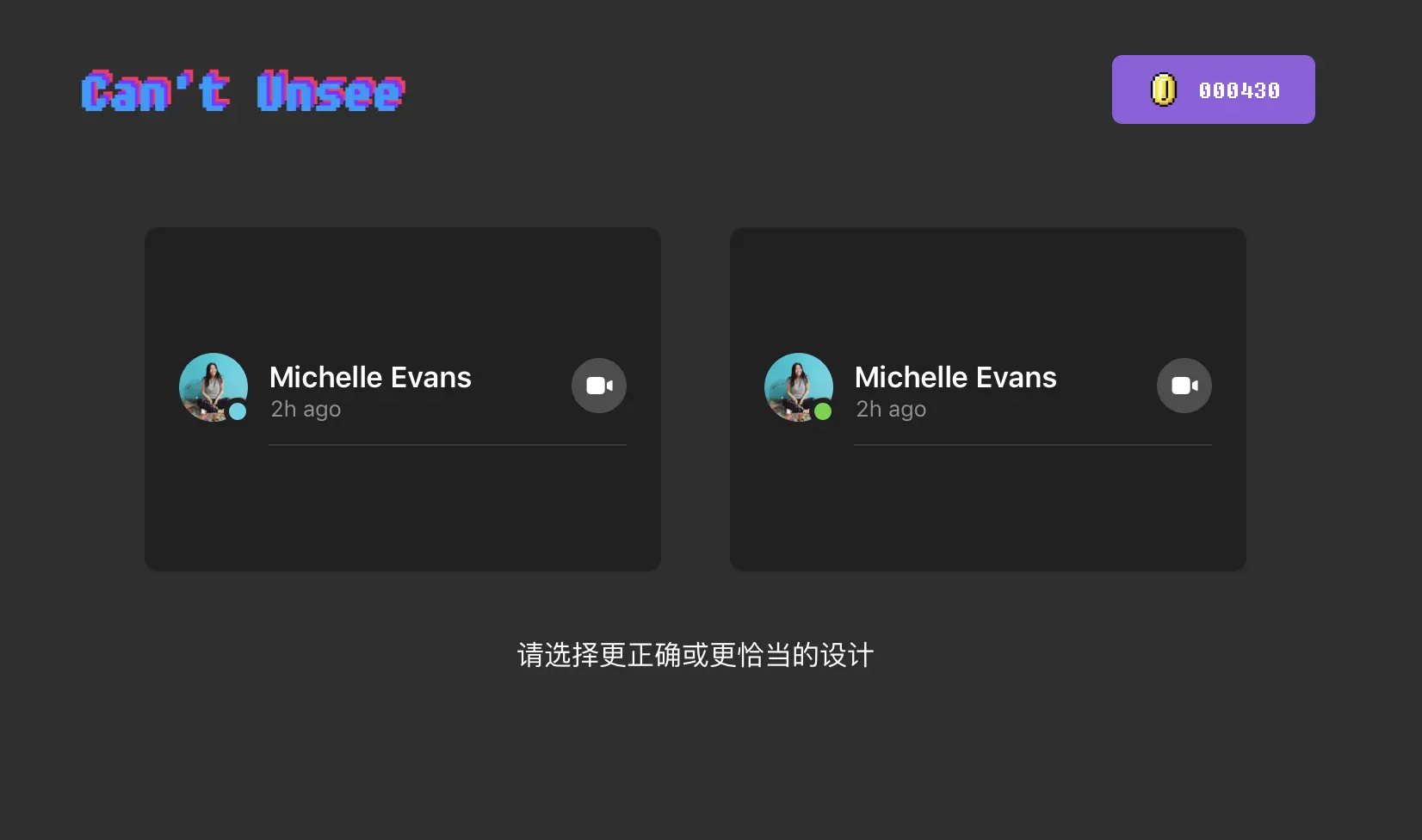 An image to describe post