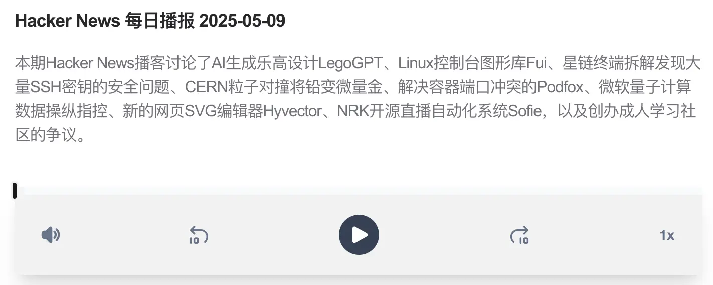 047期：设计师创业的故事和见解