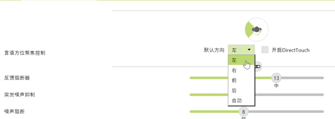 An image to describe post