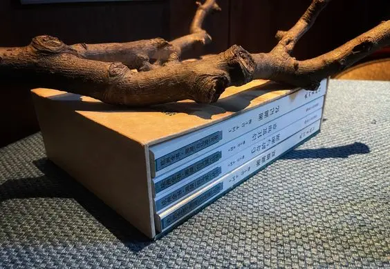 An image to describe post