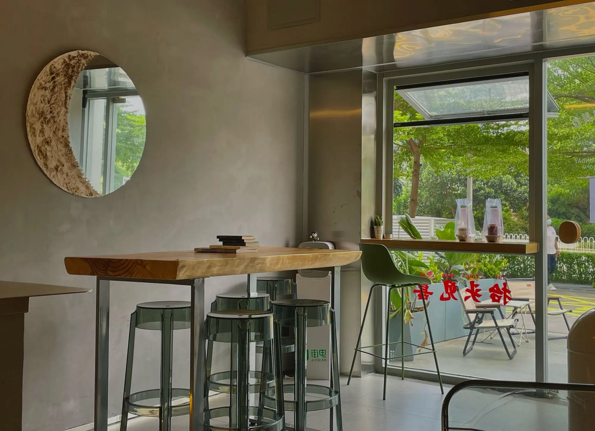 An image to describe post