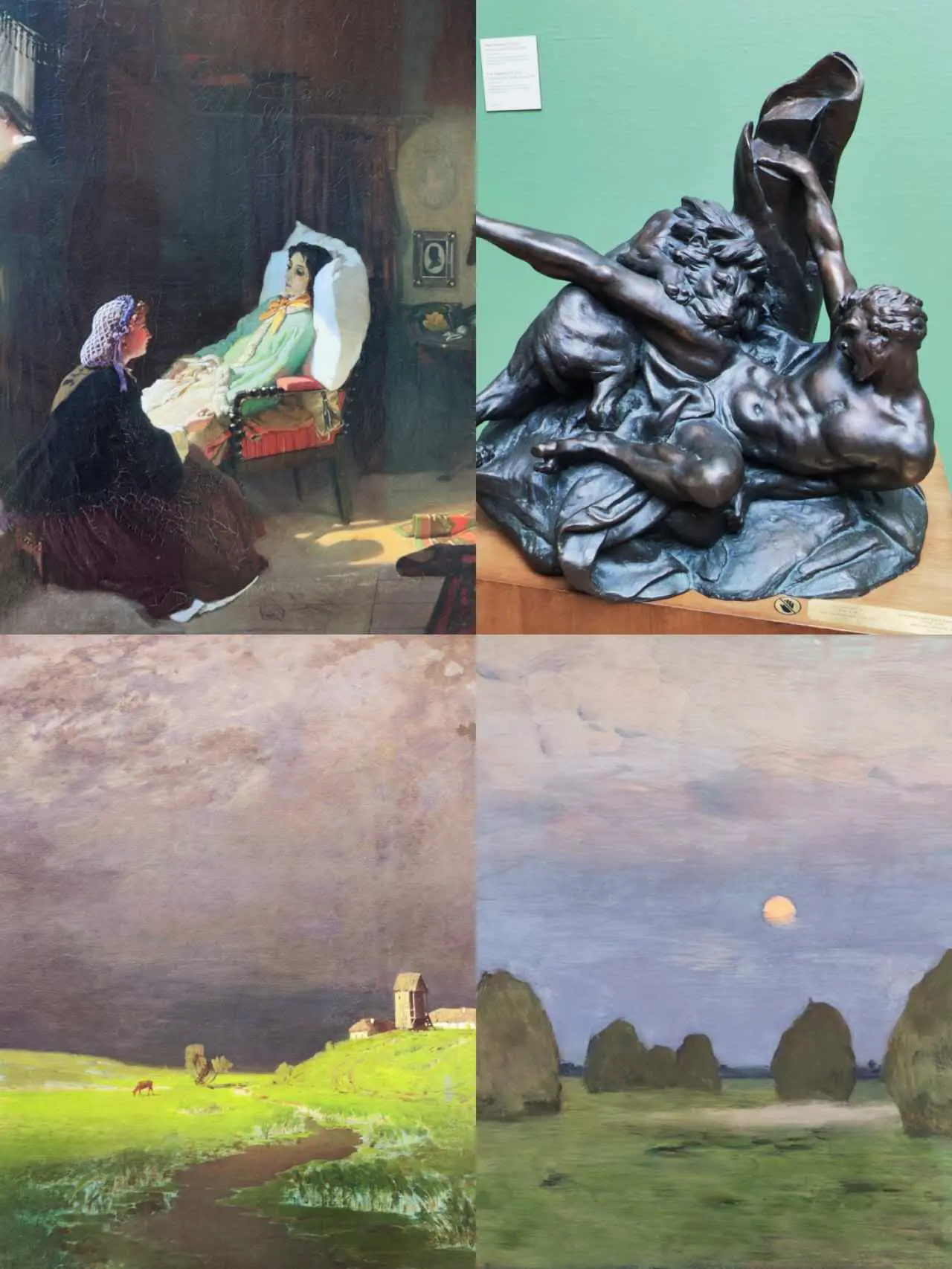 An image to describe post