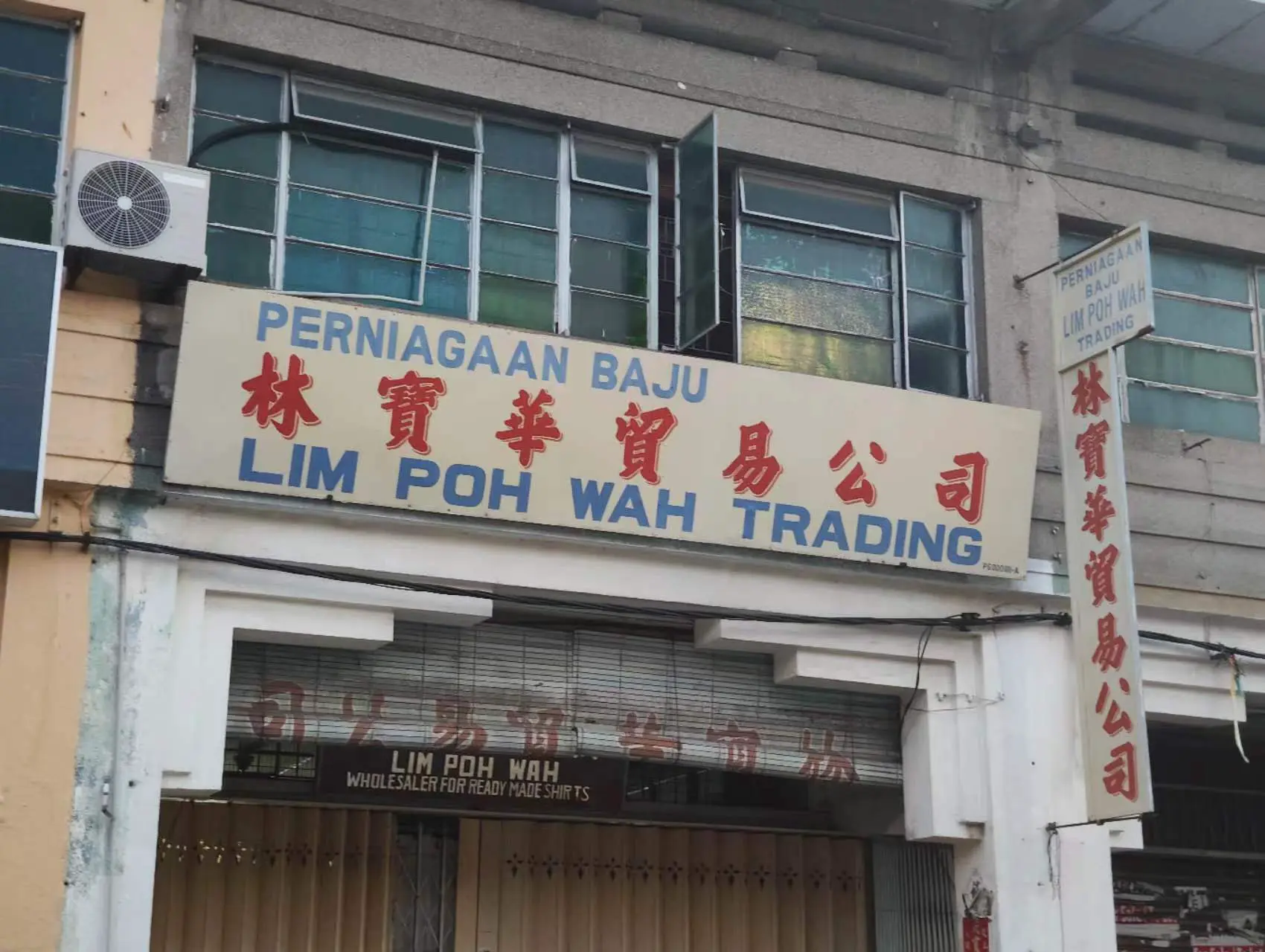 An image to describe post