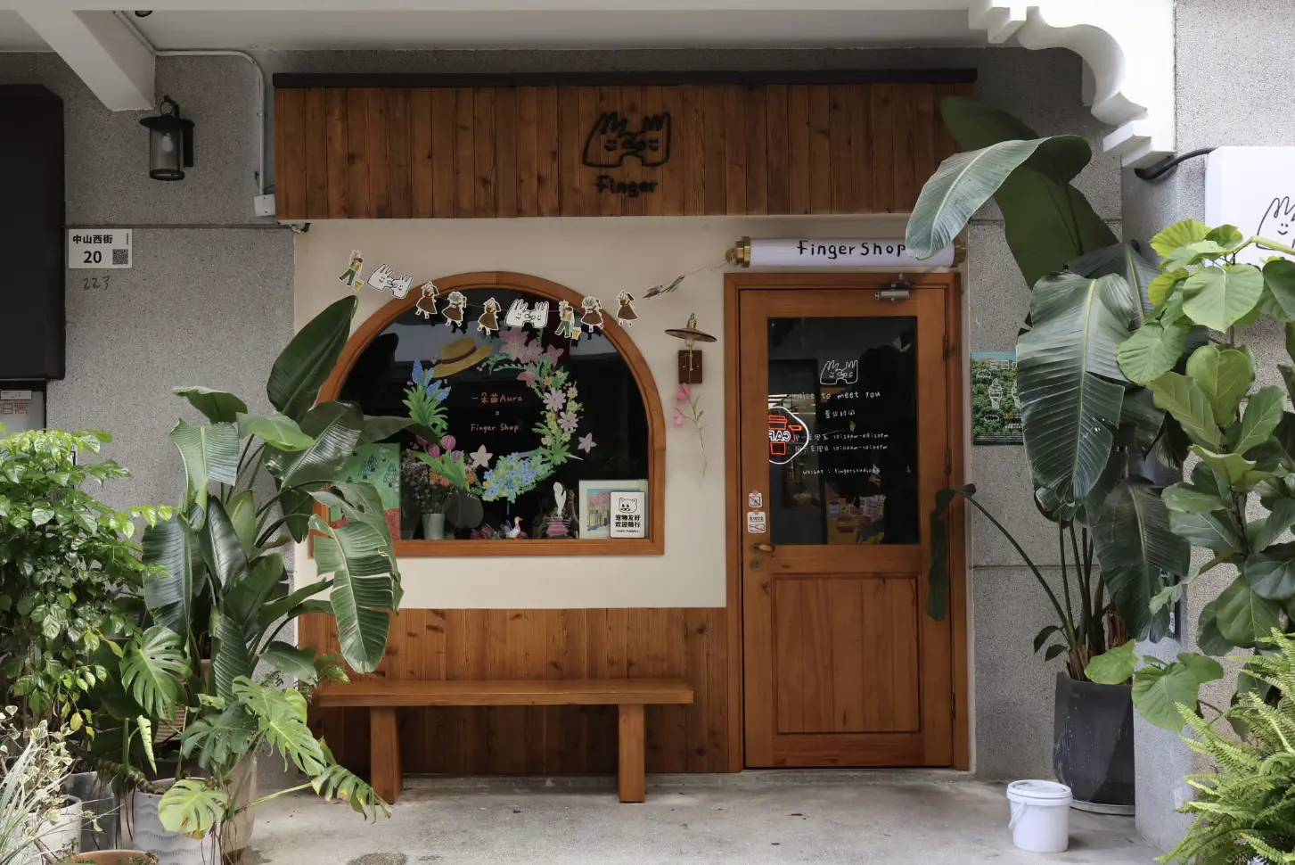 Semi-paranoid #50 做与不做的选择