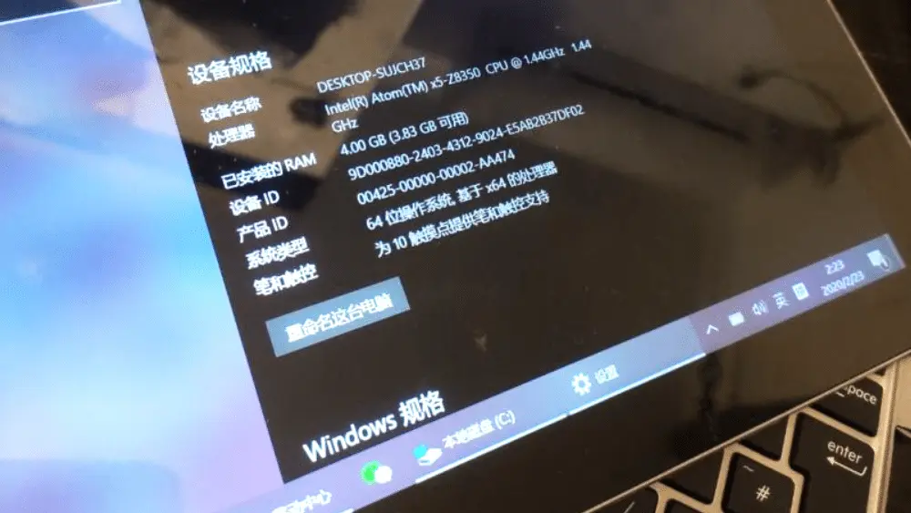 An image to describe post