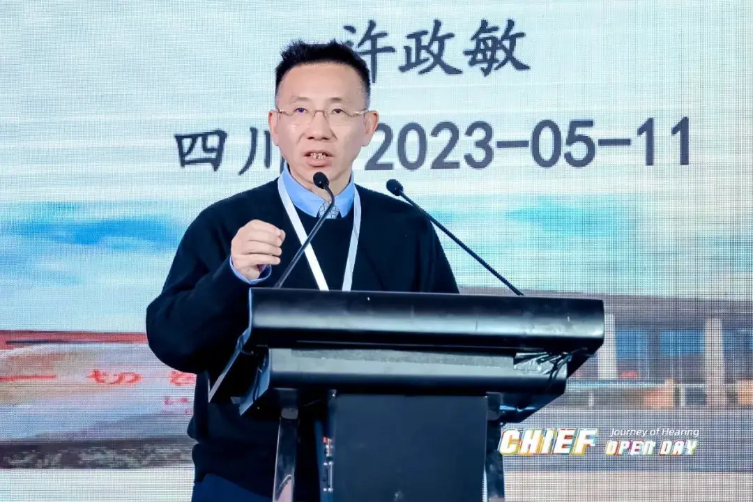 An image to describe post