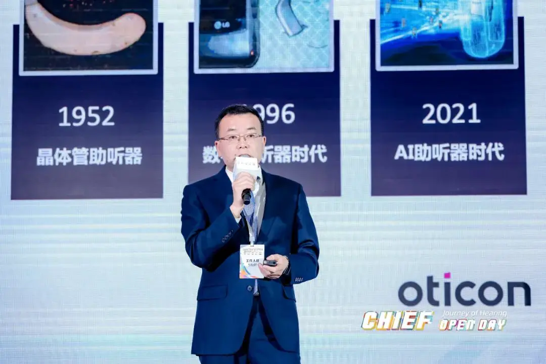 An image to describe post