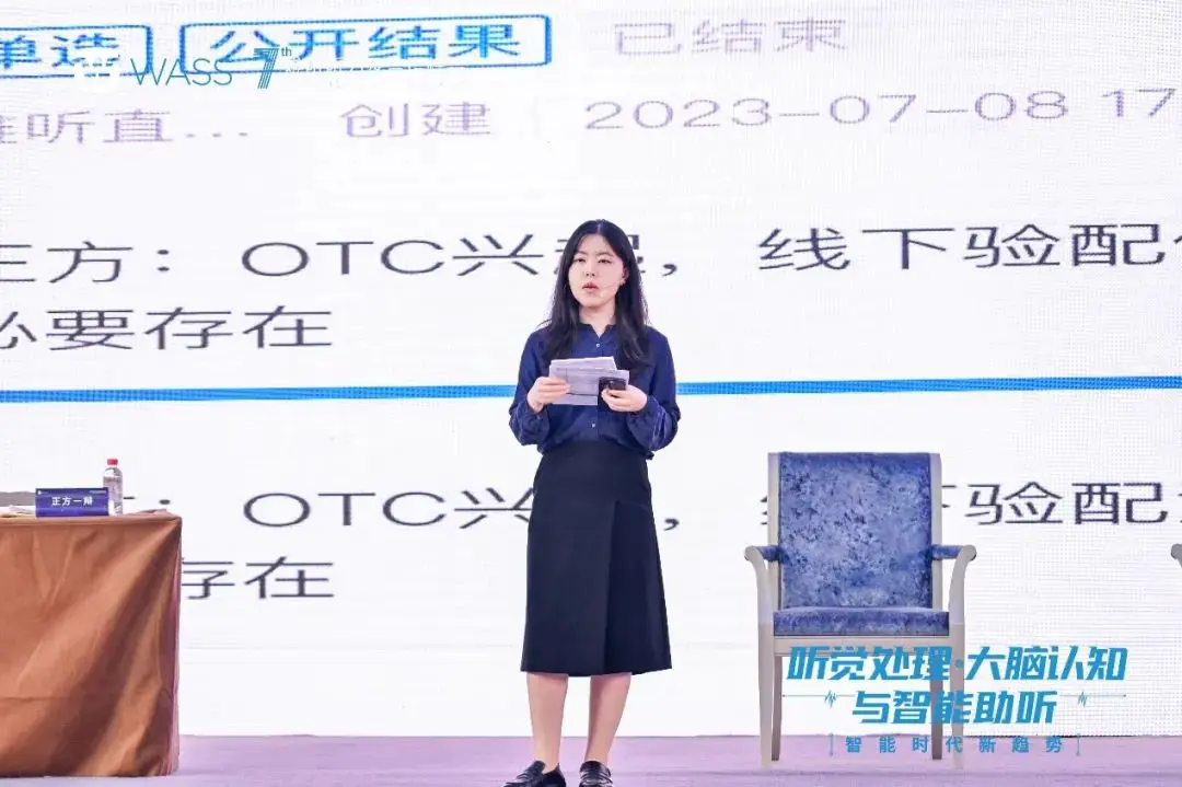 An image to describe post