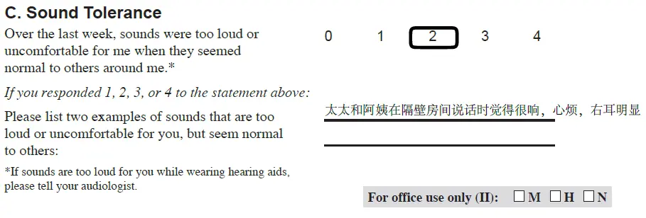 An image to describe post