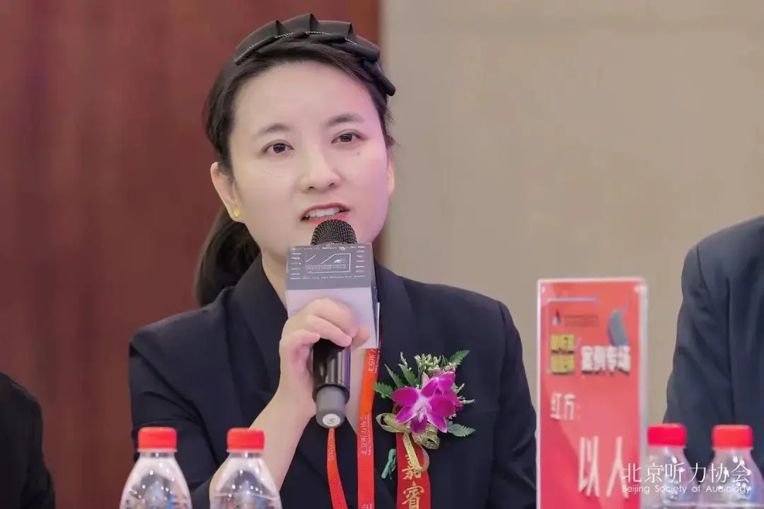 An image to describe post