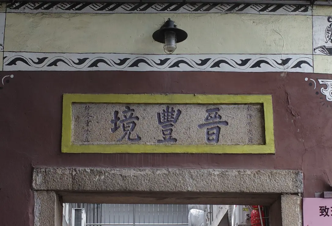 An image to describe post