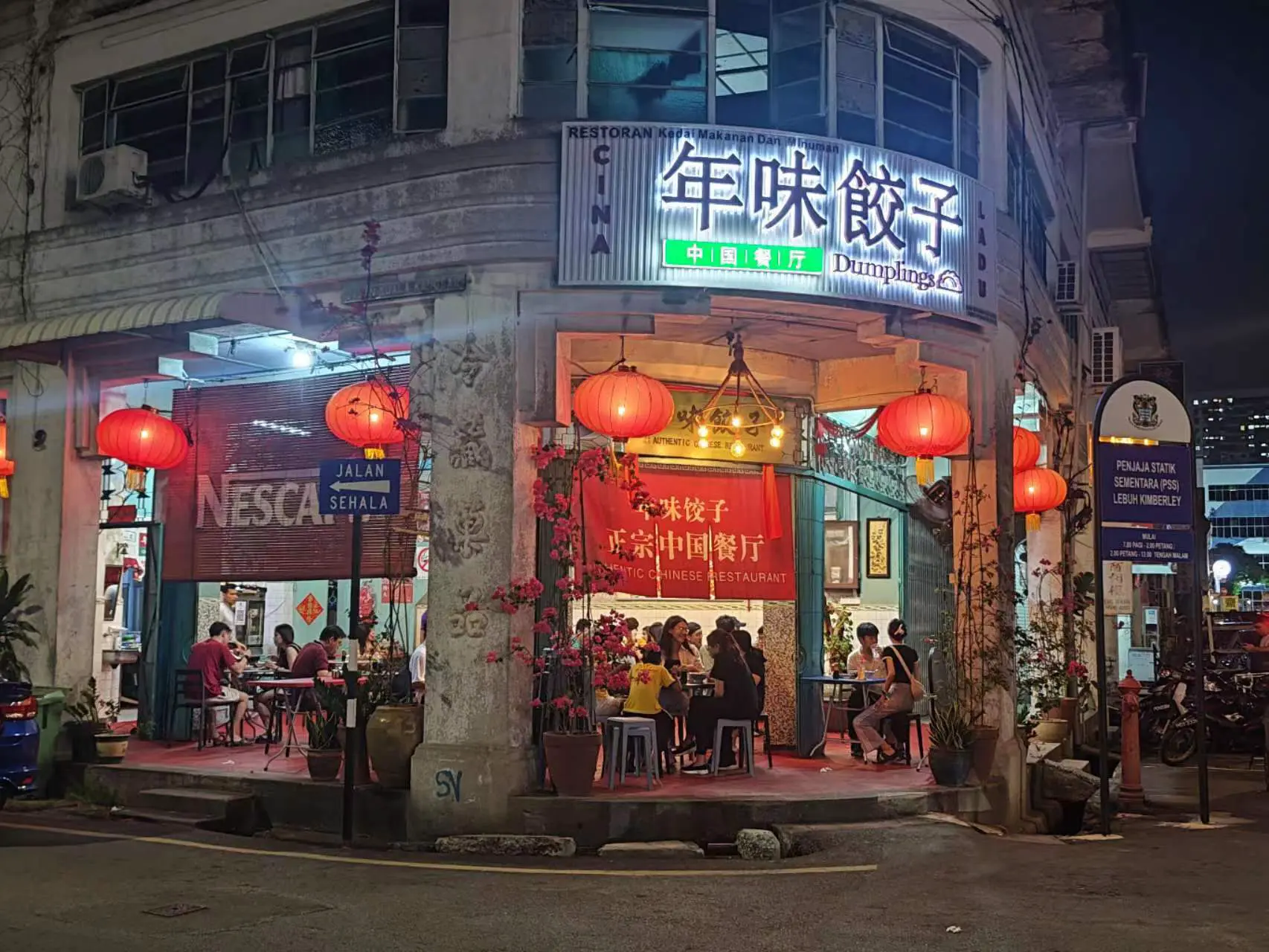 An image to describe post