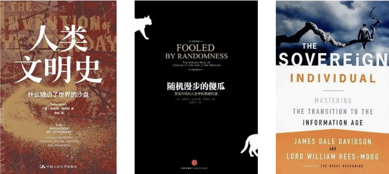 #10 近期复盘：在个体时代保持探索