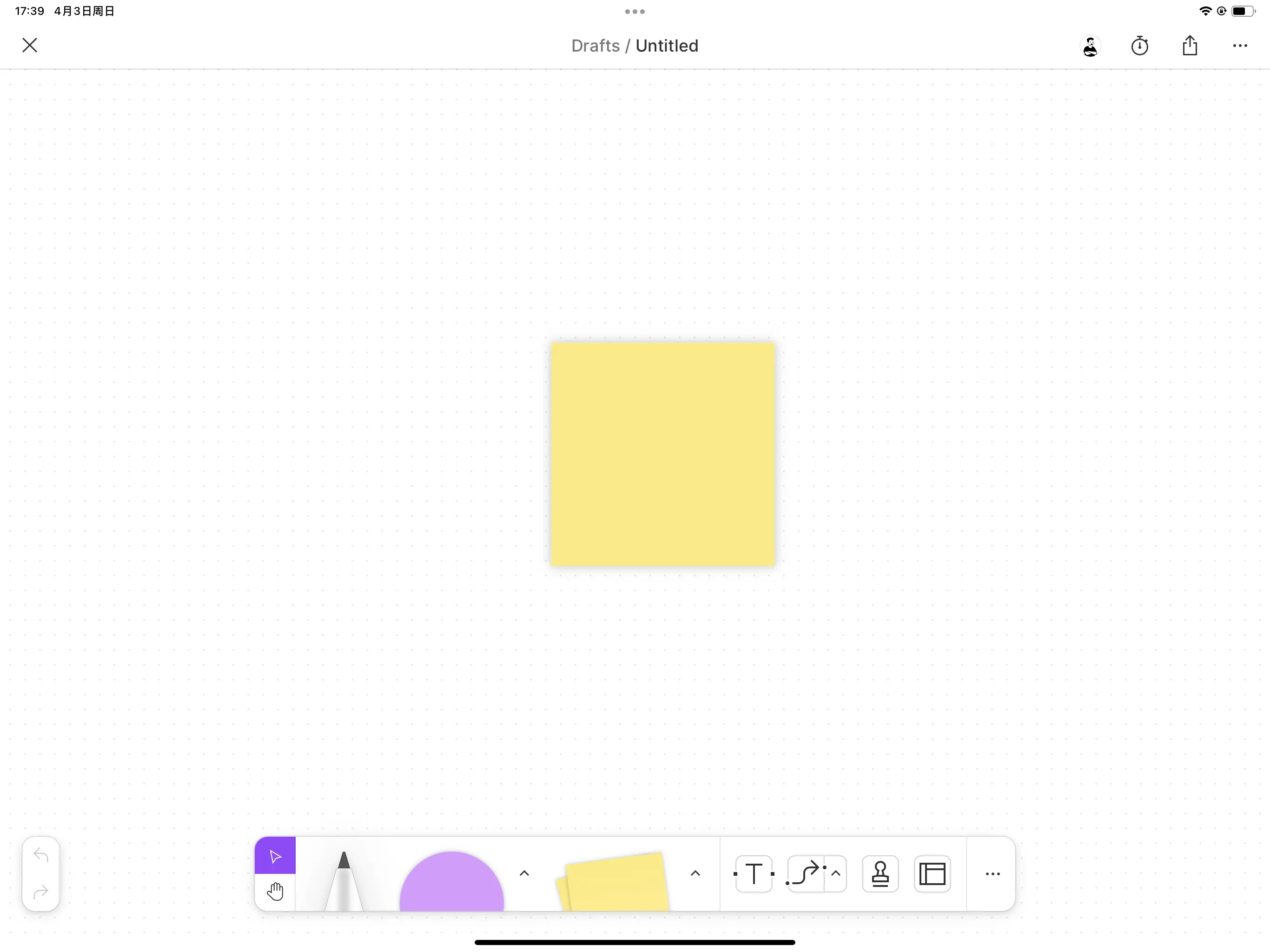 An image to describe post