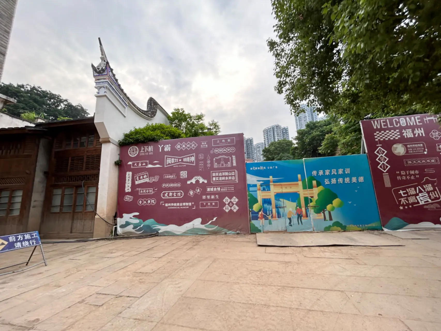 An image to describe post