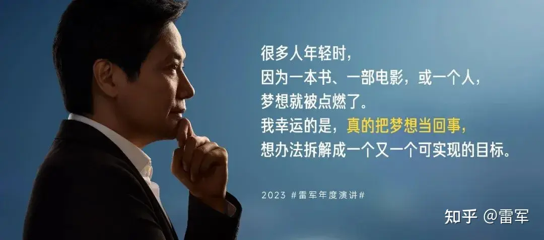 An image to describe post