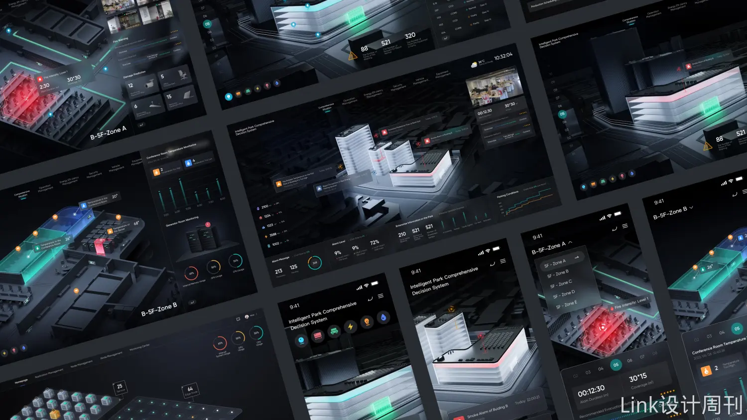 #025：23年IF奖（UI）