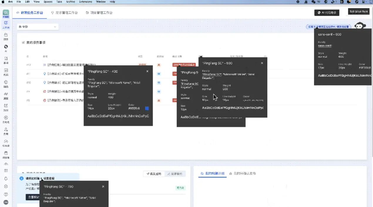An image to describe post