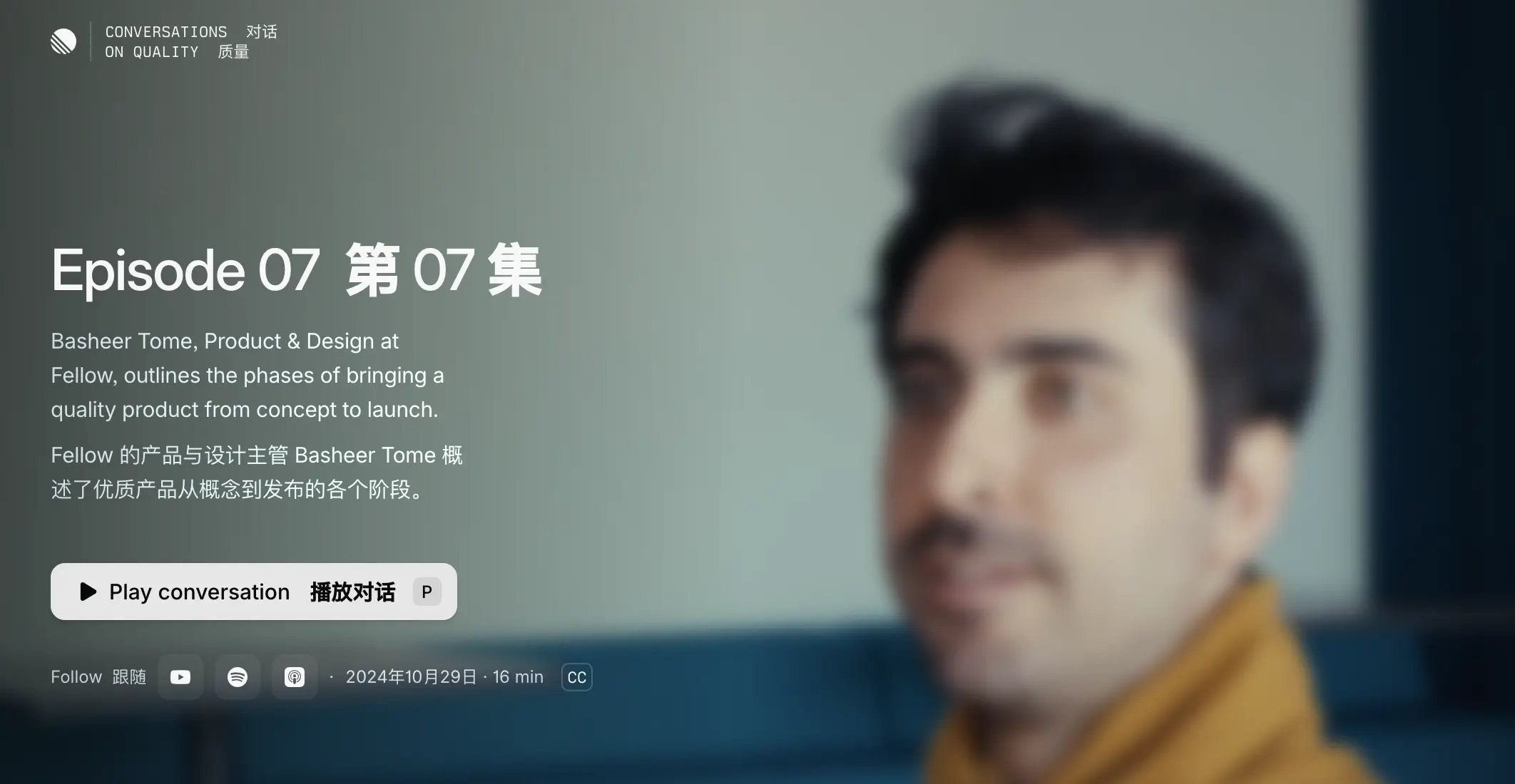 An image to describe post