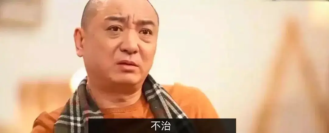 An image to describe post 居安思危，应当有章可循