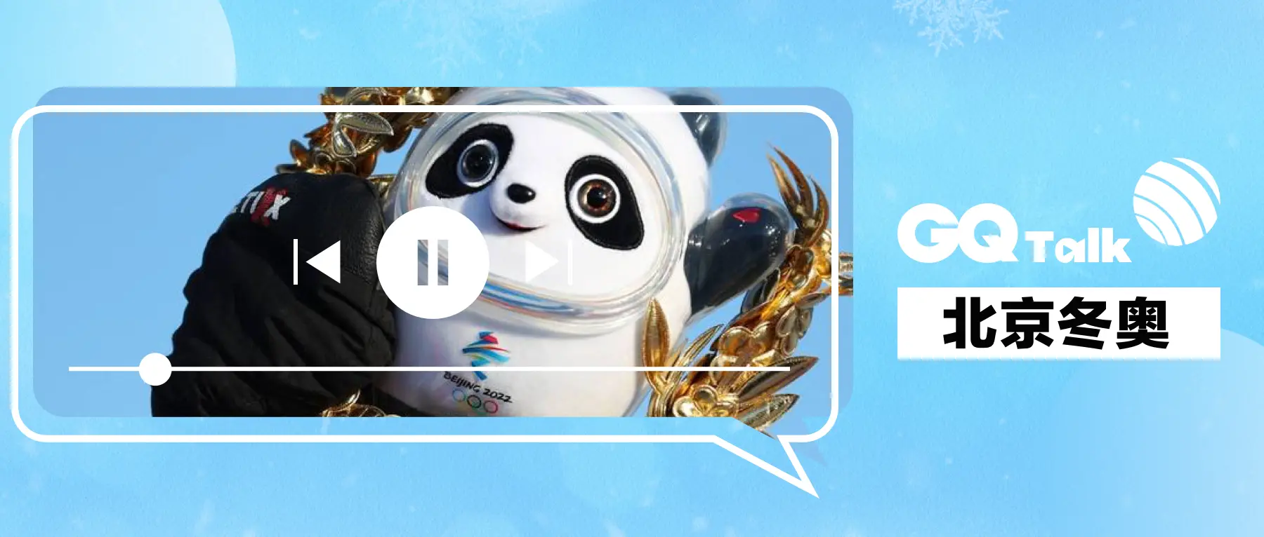 An image to describe post