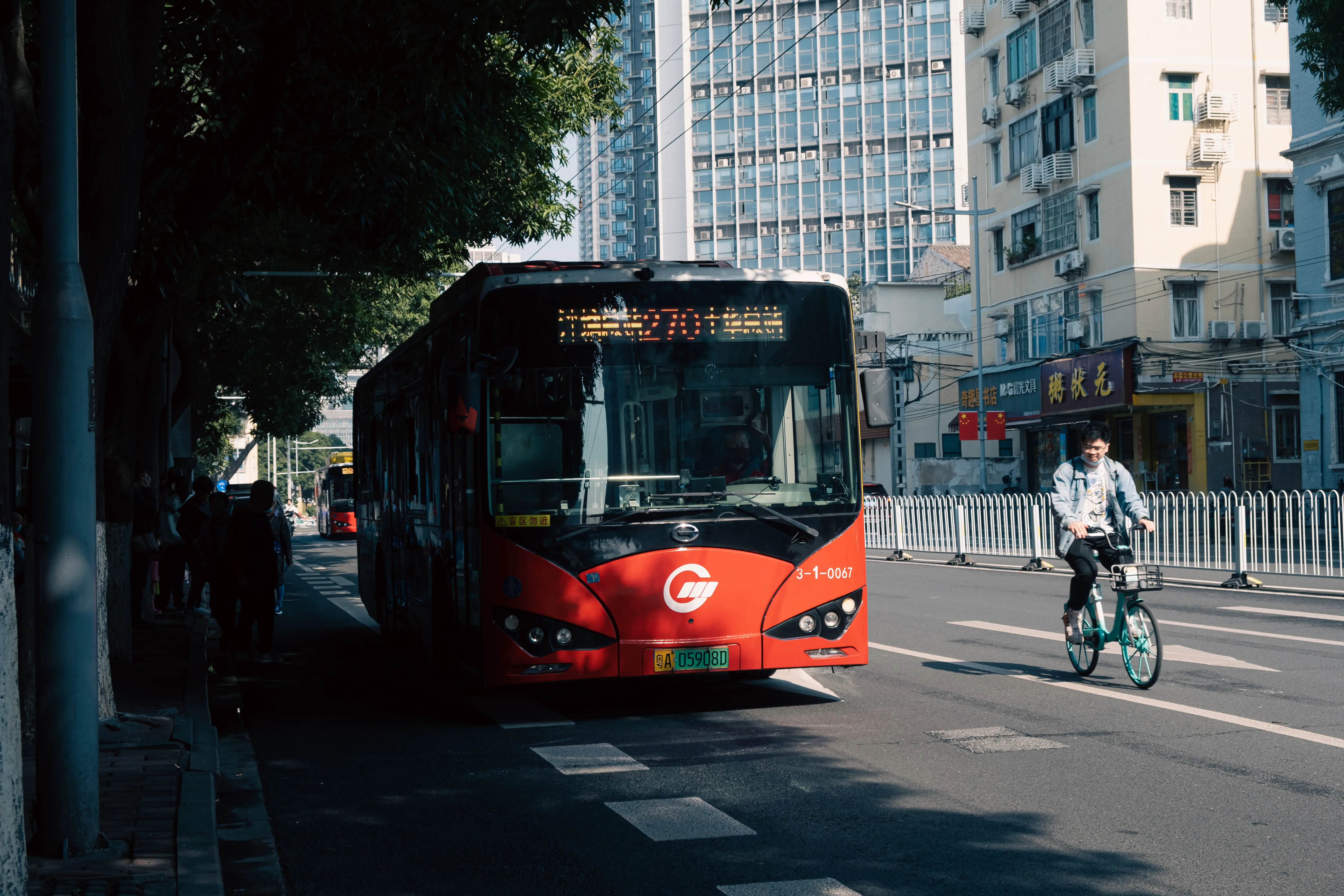 An image to describe post