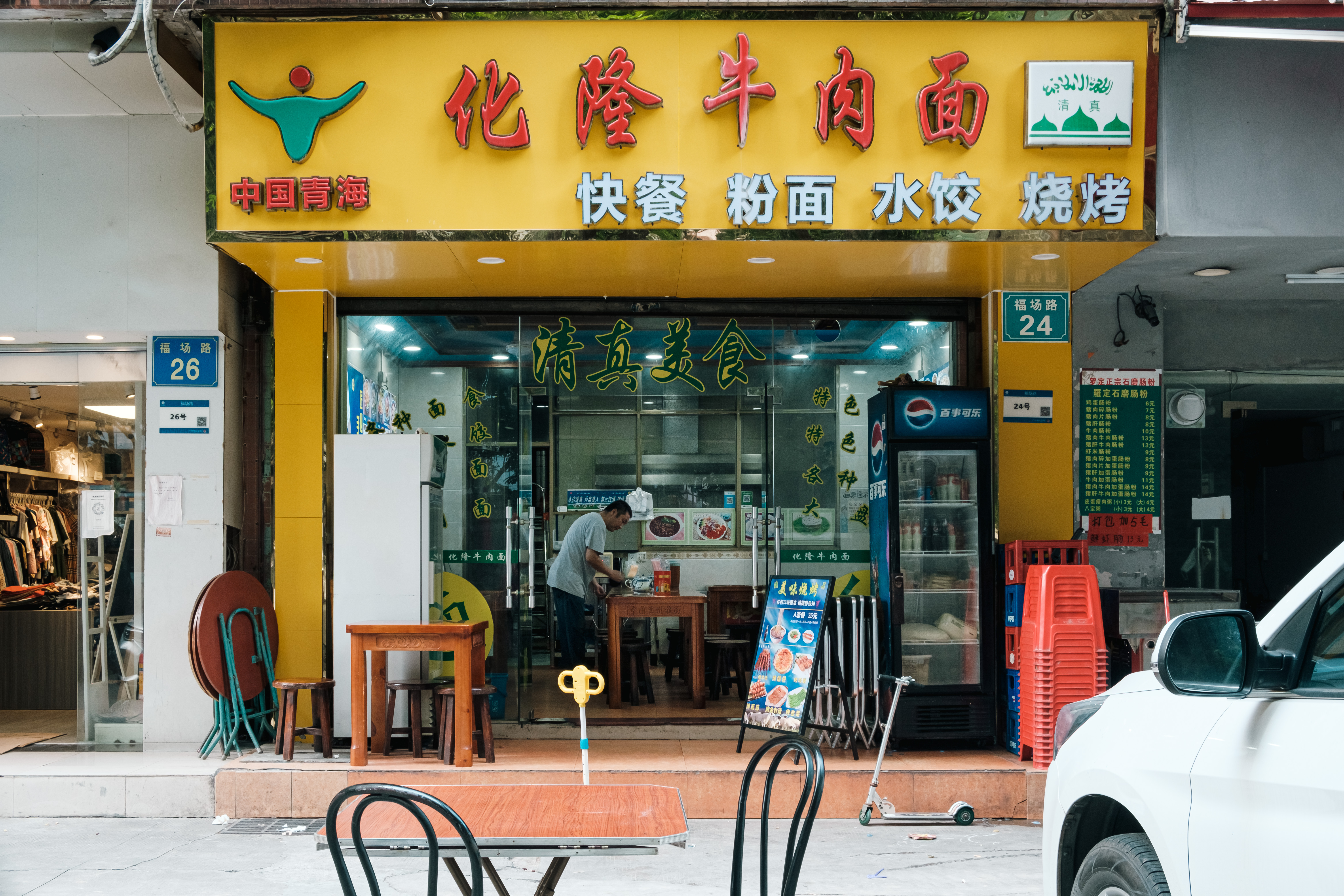 An image to describe post