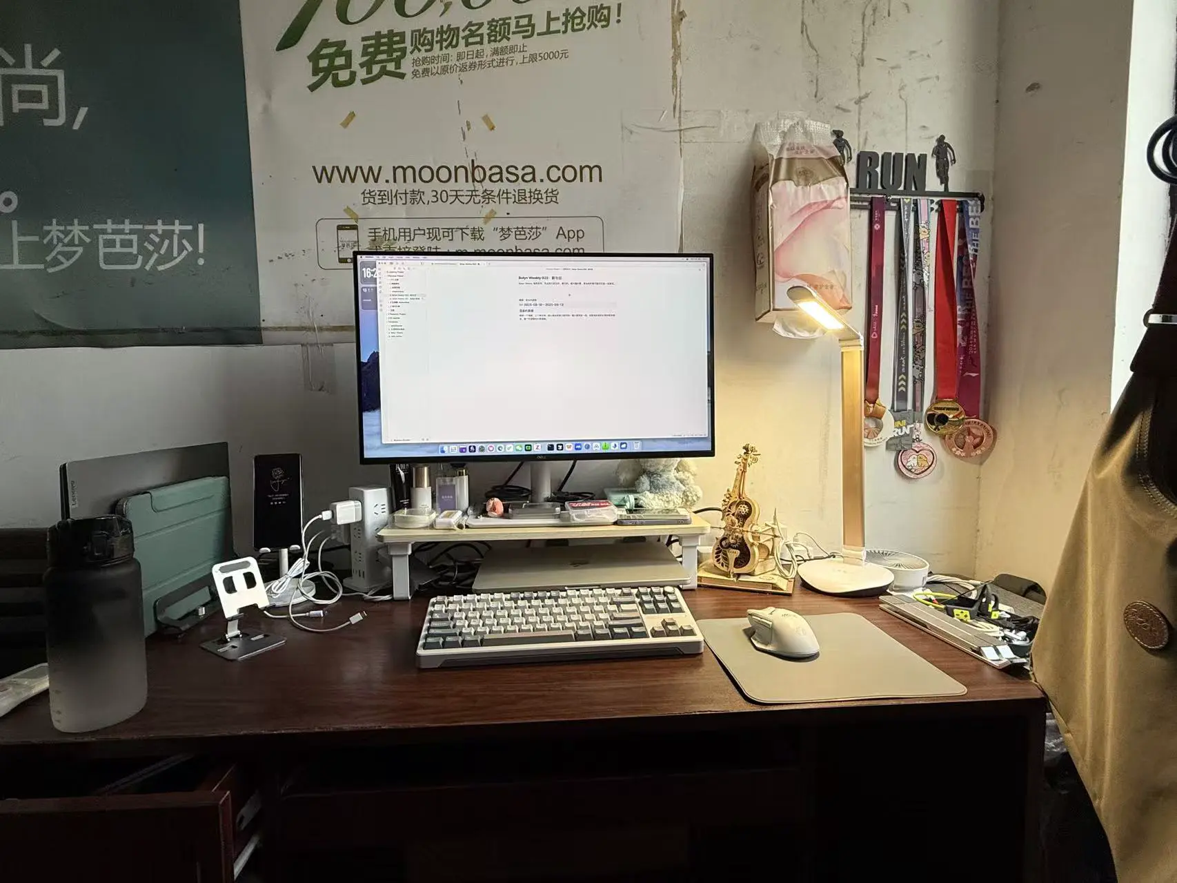 An image to describe post