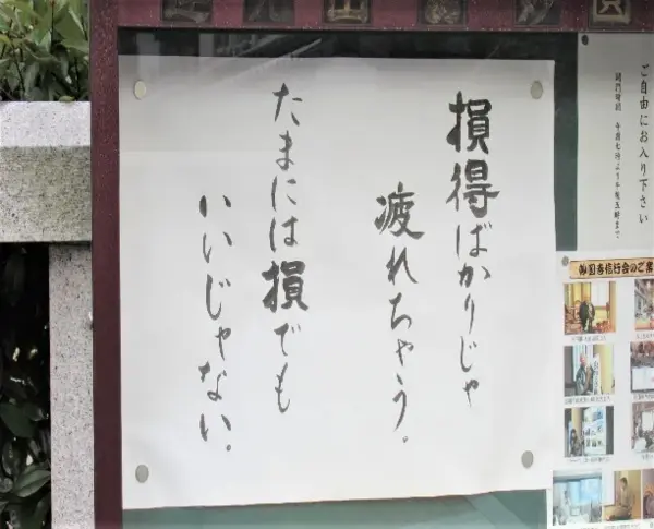 An image to describe post