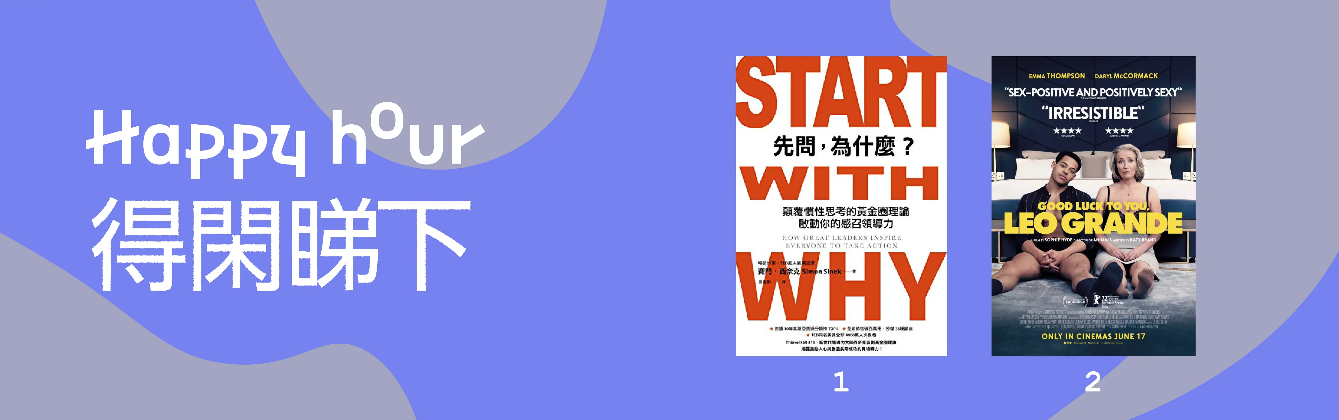 An image to describe post