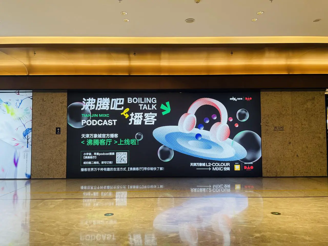 An image to describe post