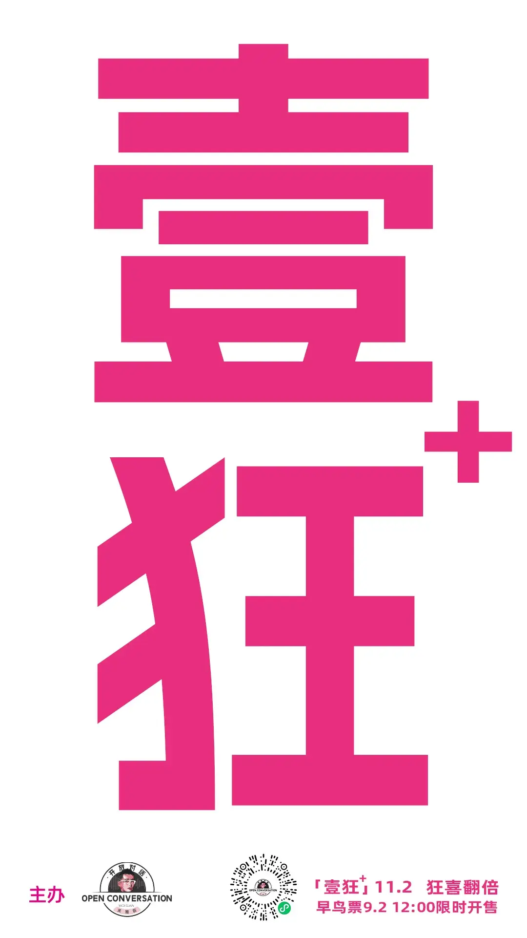 An image to describe post