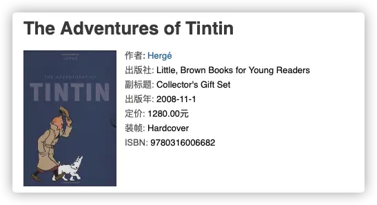 An image to describe post