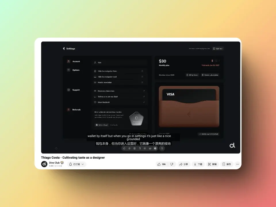 An image to describe post