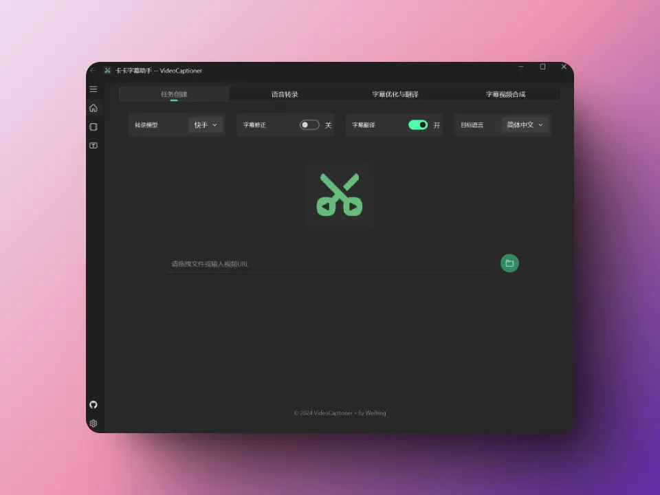 An image to describe post