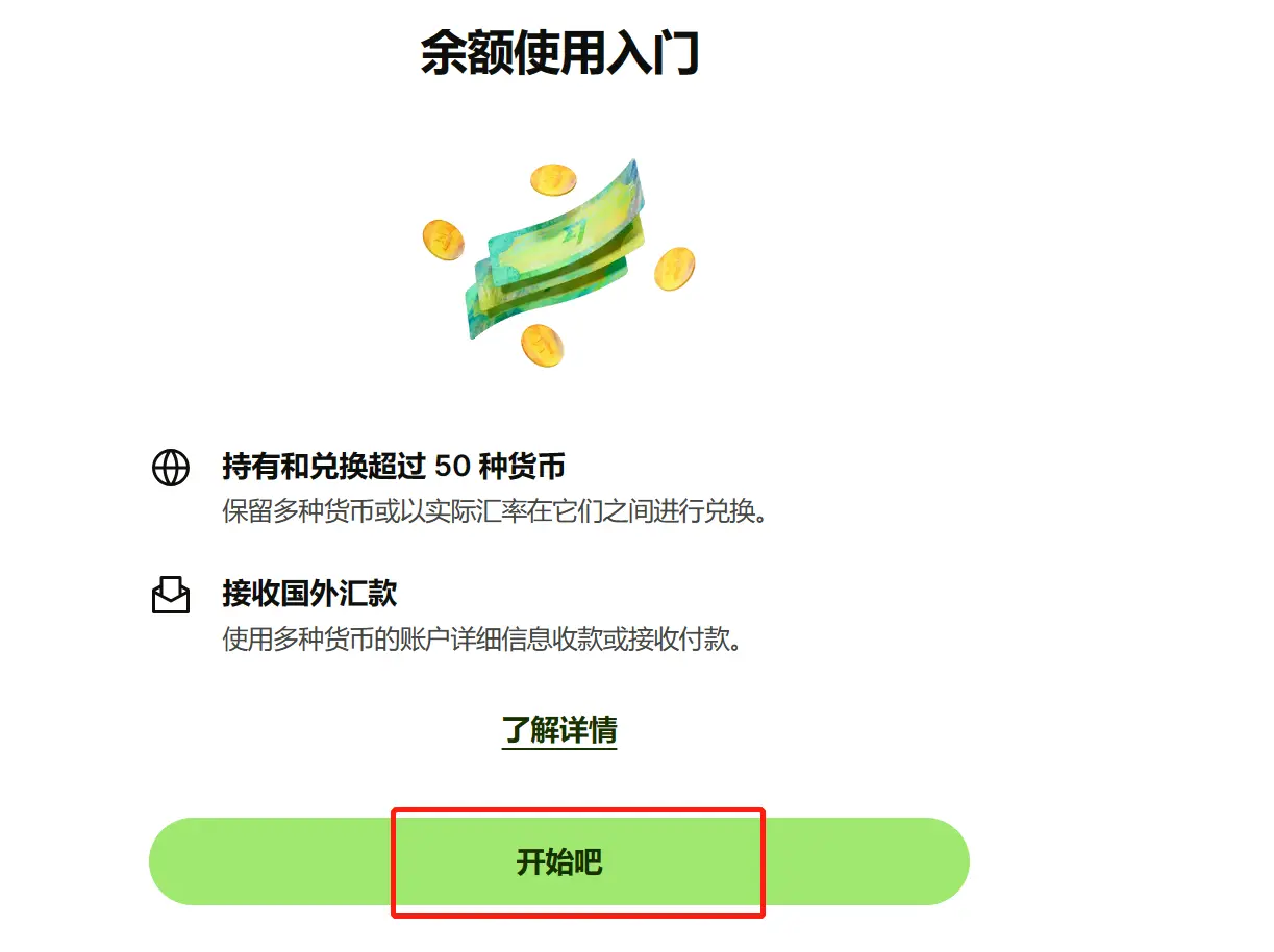 An image to describe post