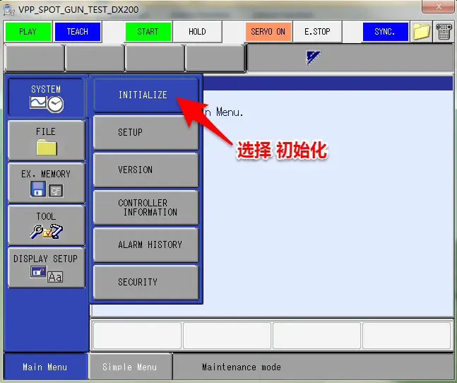 An image to describe post