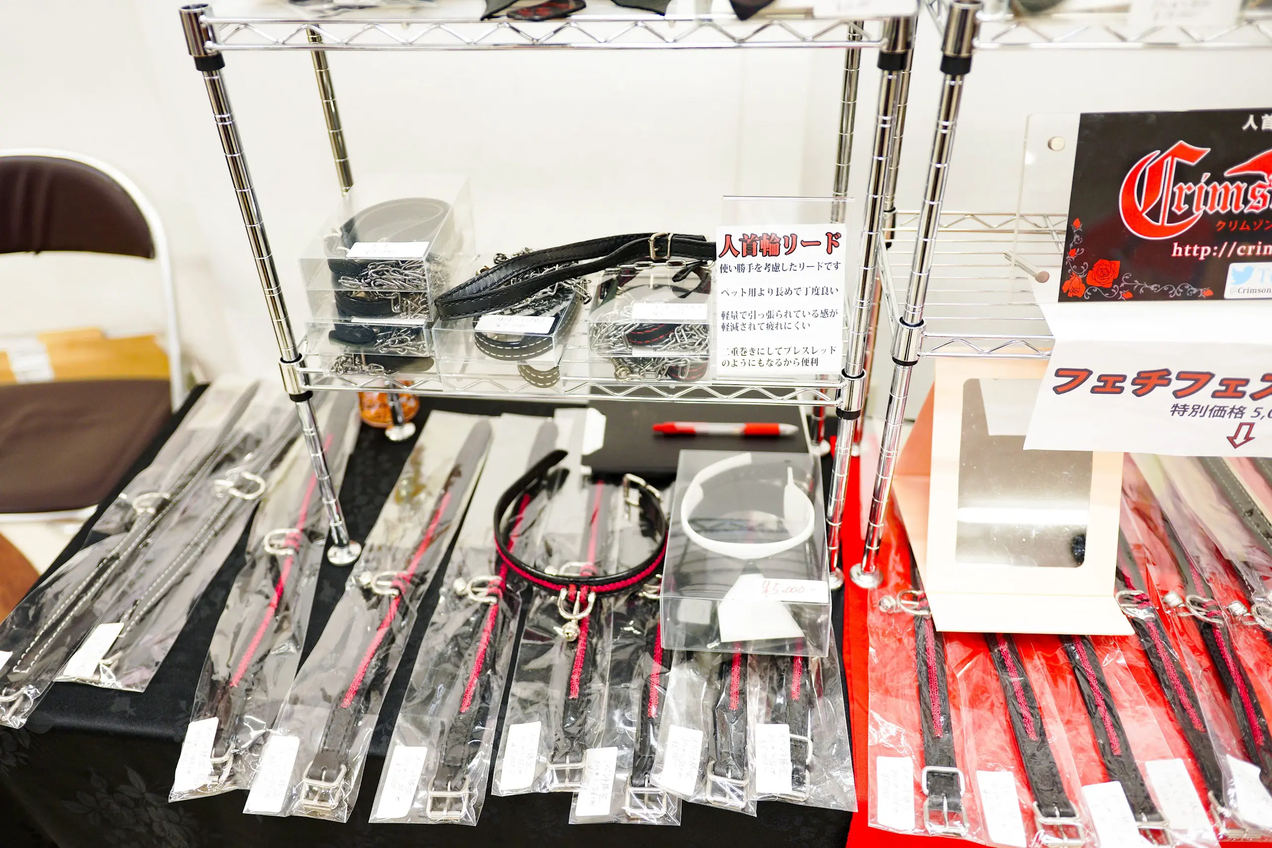 An image to describe post